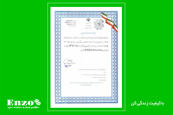 اسلاید 4